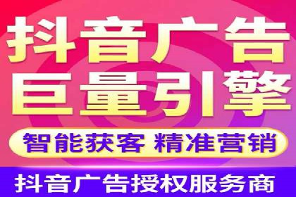 百度推广收费标准解读：一则电商行业的成功故事